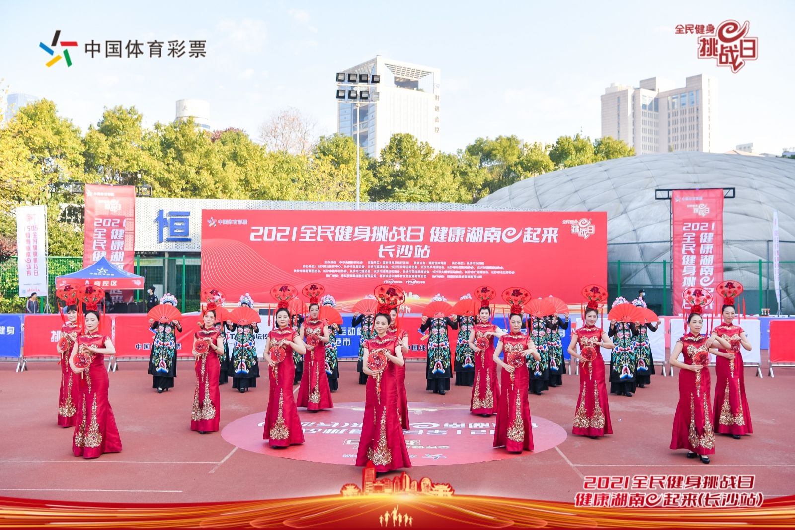 乐动中国-LEDONG体育官方网站
