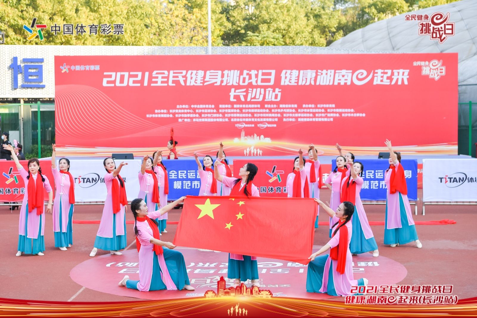 乐动中国-LEDONG体育官方网站
