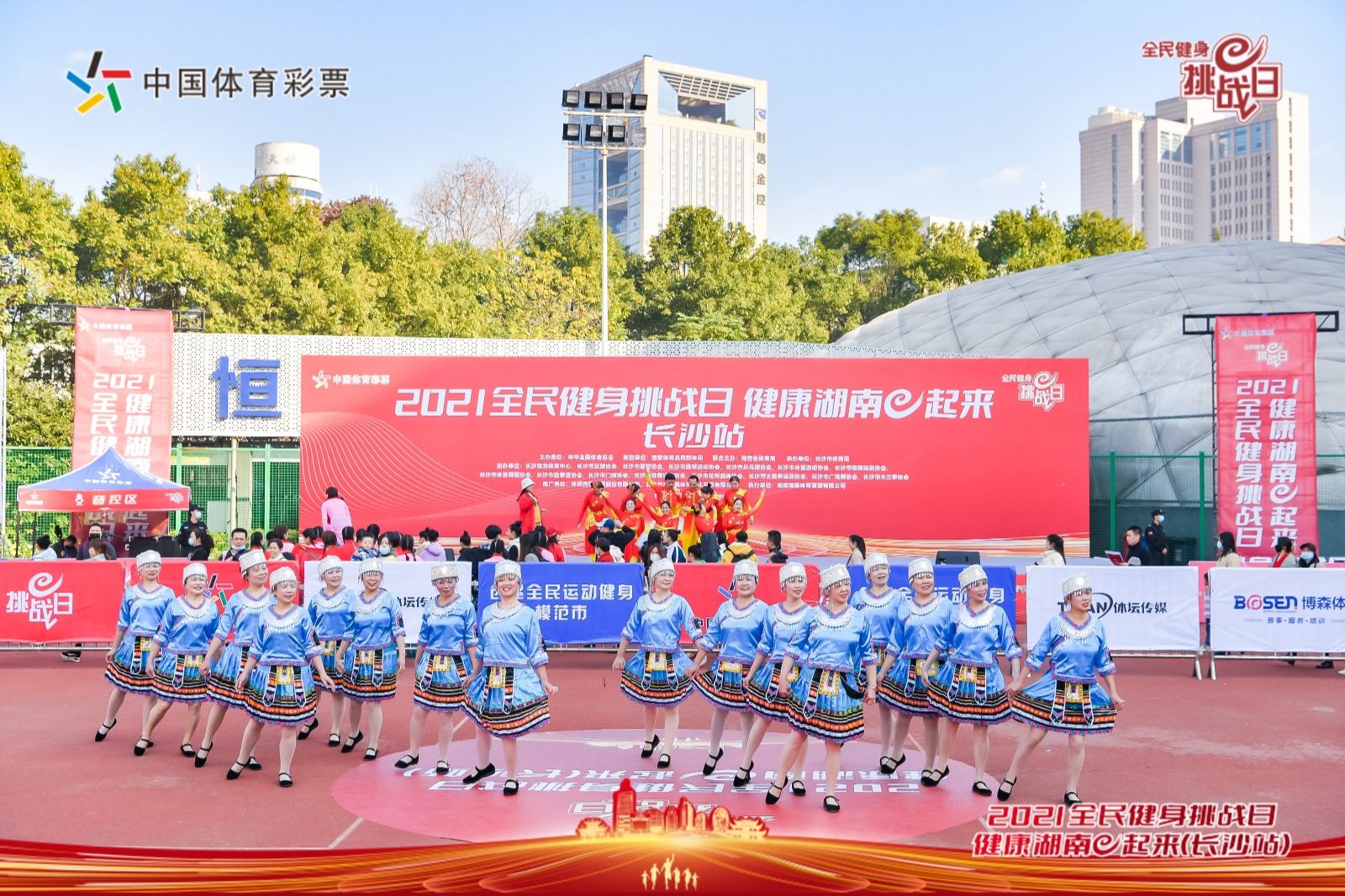 乐动中国-LEDONG体育官方网站

