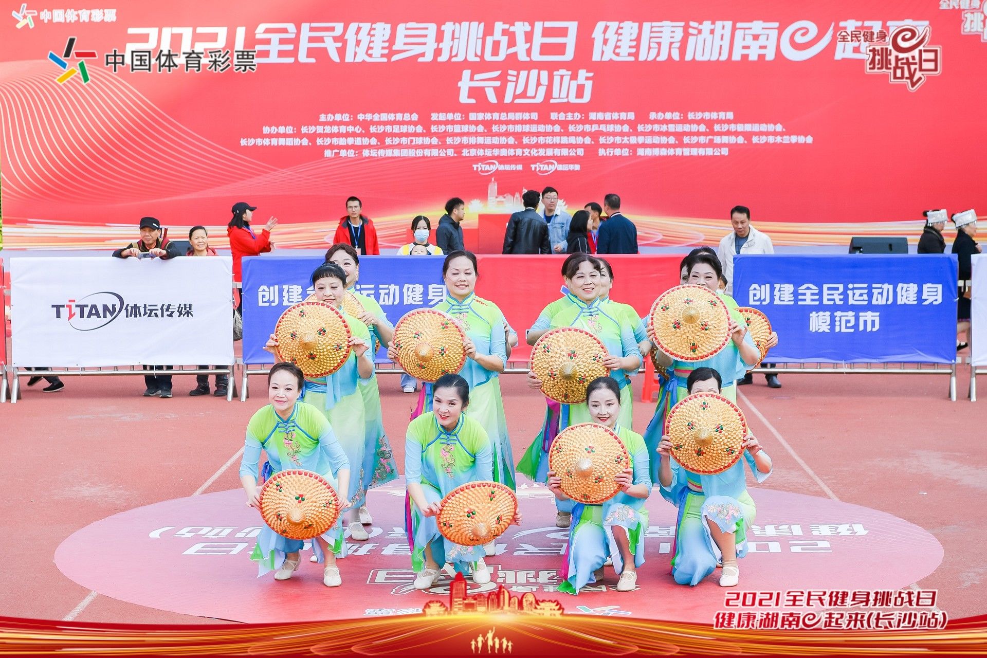 乐动中国-LEDONG体育官方网站

