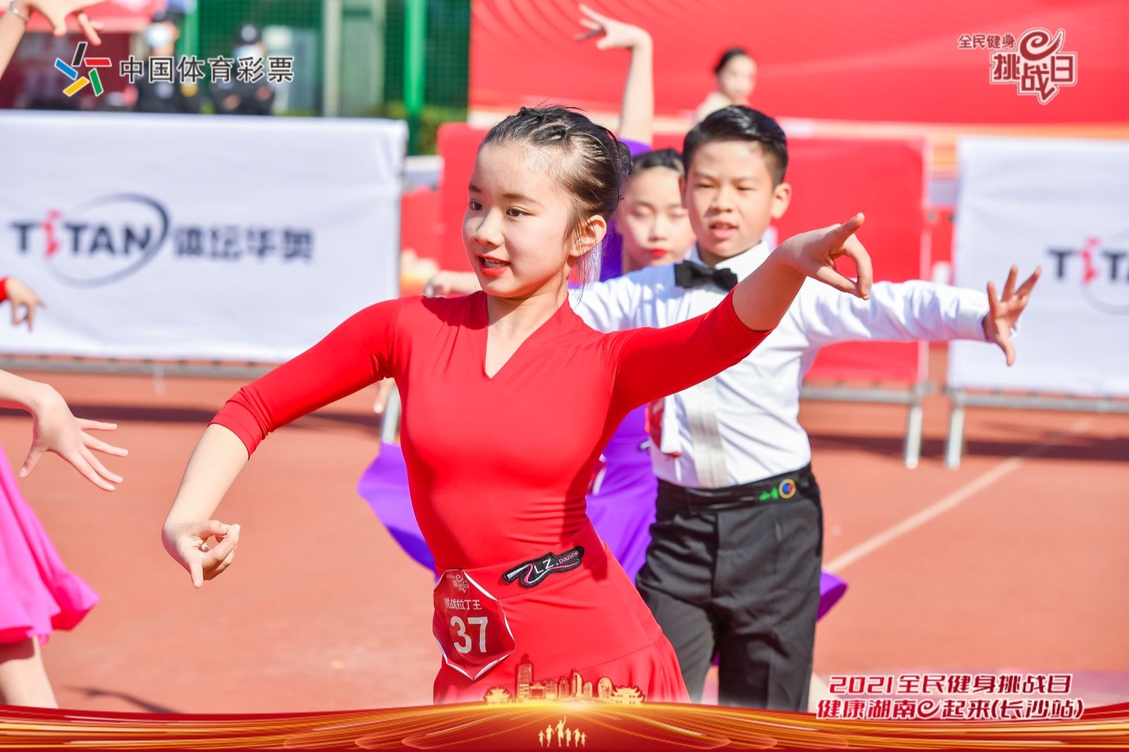 乐动中国-LEDONG体育官方网站
