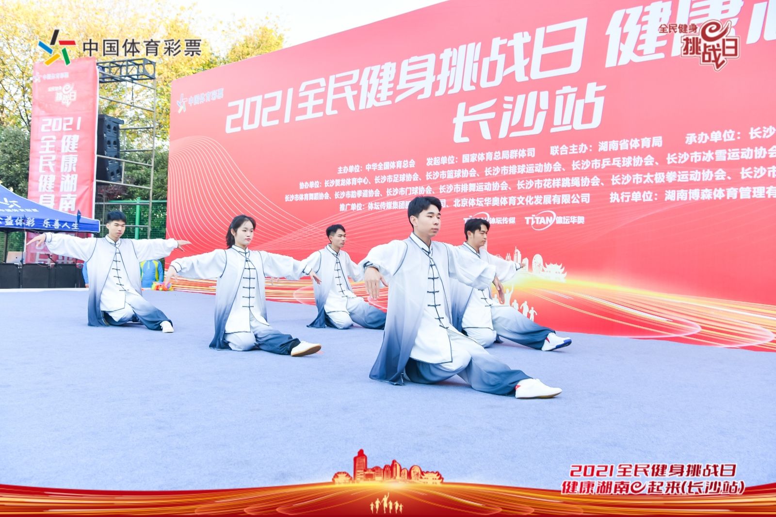 乐动中国-LEDONG体育官方网站
