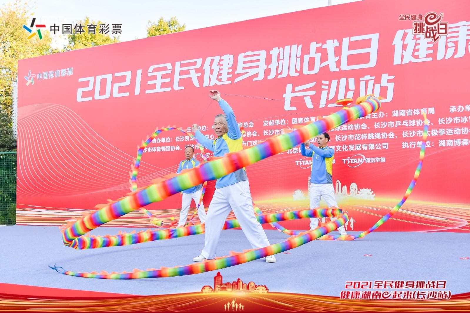 乐动中国-LEDONG体育官方网站
