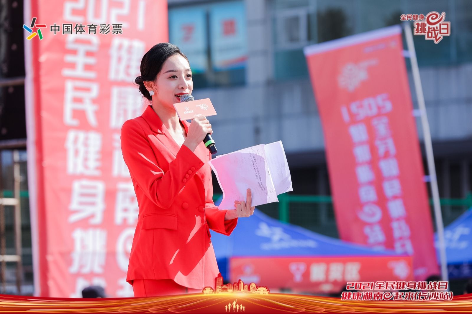 乐动中国-LEDONG体育官方网站
