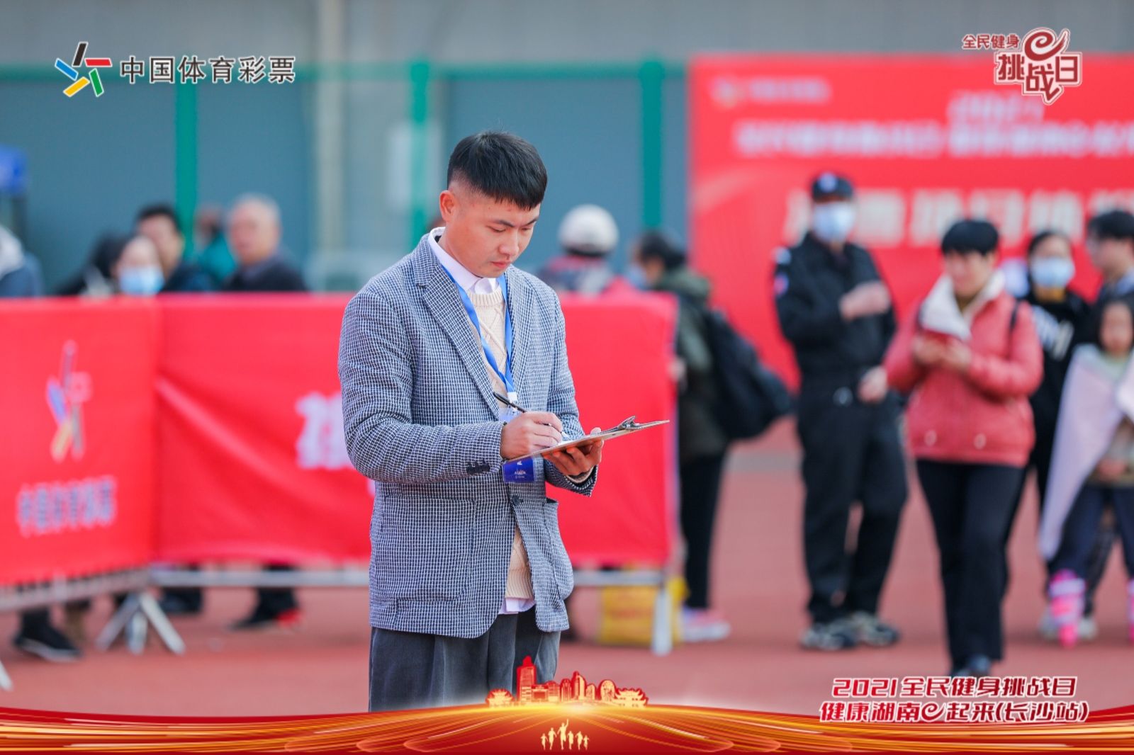 乐动中国-LEDONG体育官方网站
