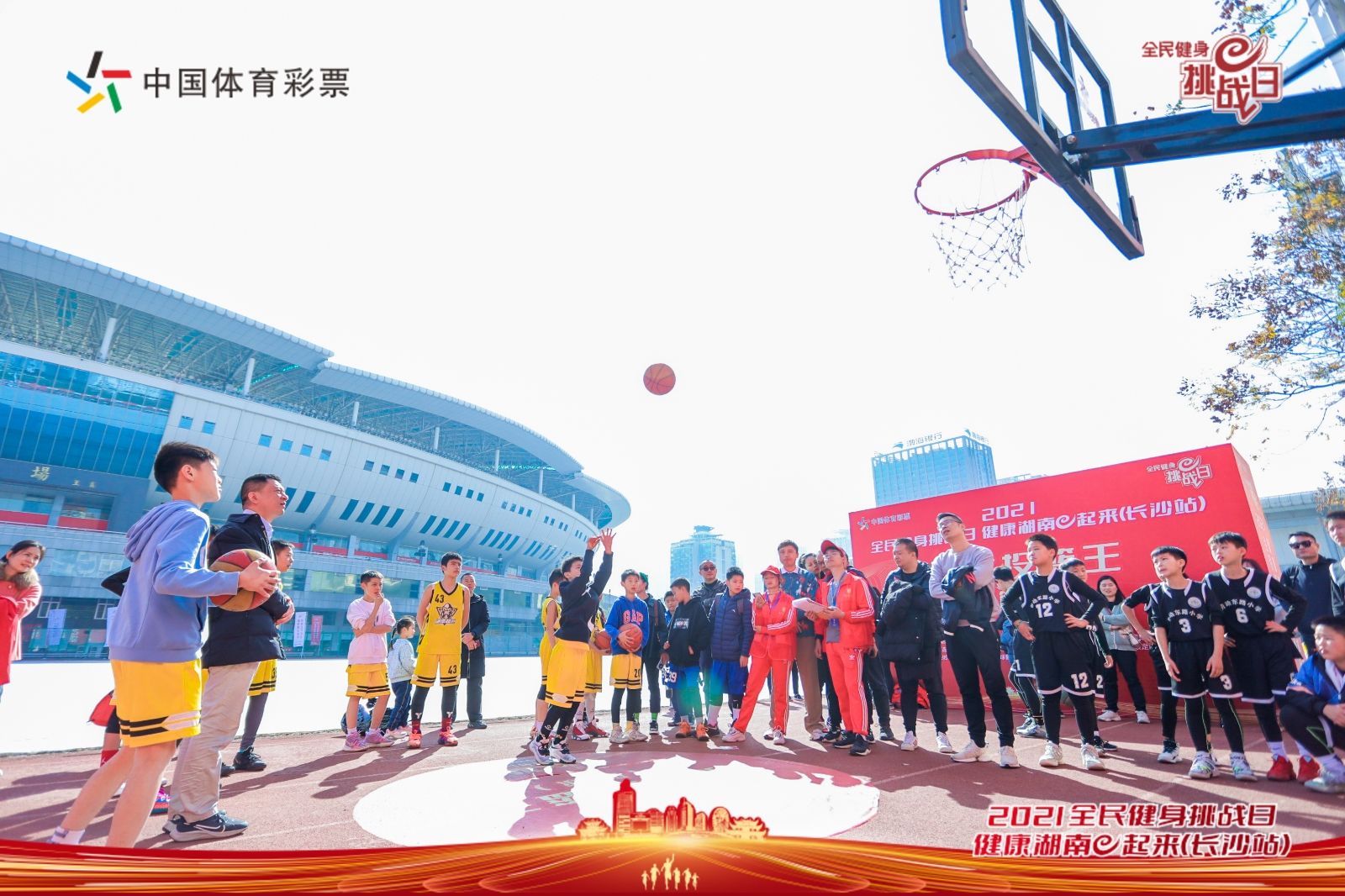乐动中国-LEDONG体育官方网站
