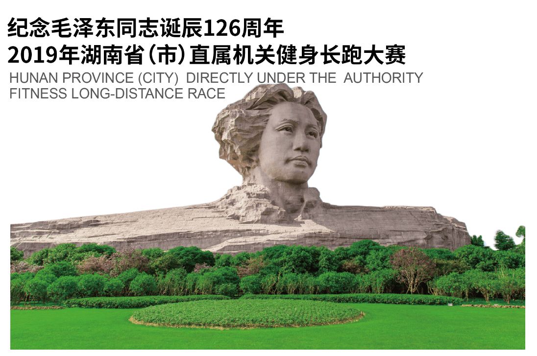 乐动中国-LEDONG体育官方网站
