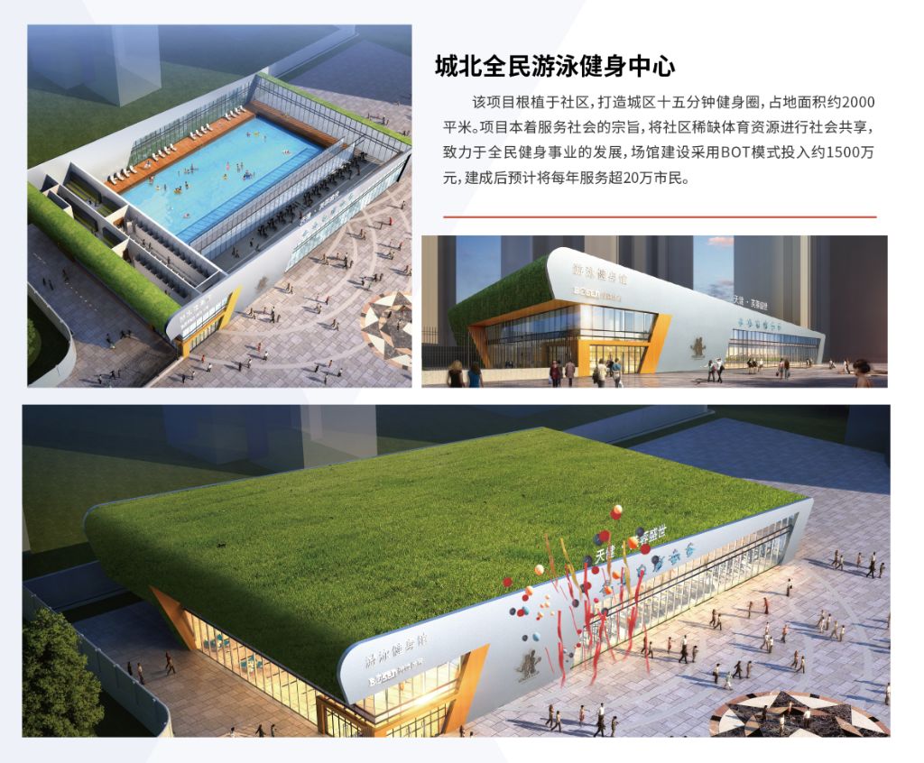 乐动中国-LEDONG体育官方网站

