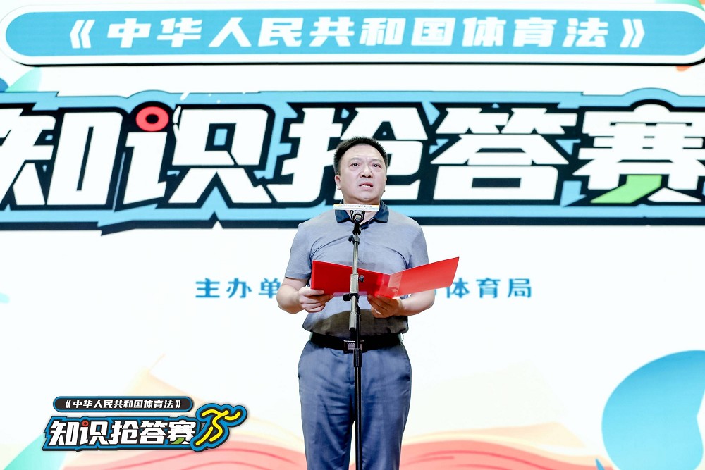 乐动中国-LEDONG体育官方网站
