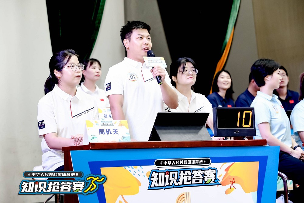 乐动中国-LEDONG体育官方网站

