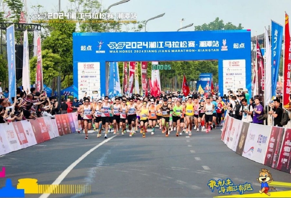 乐动中国-LEDONG体育官方网站

