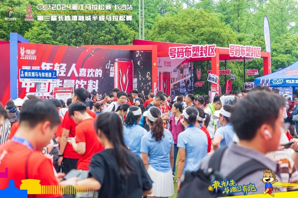 乐动中国-LEDONG体育官方网站

