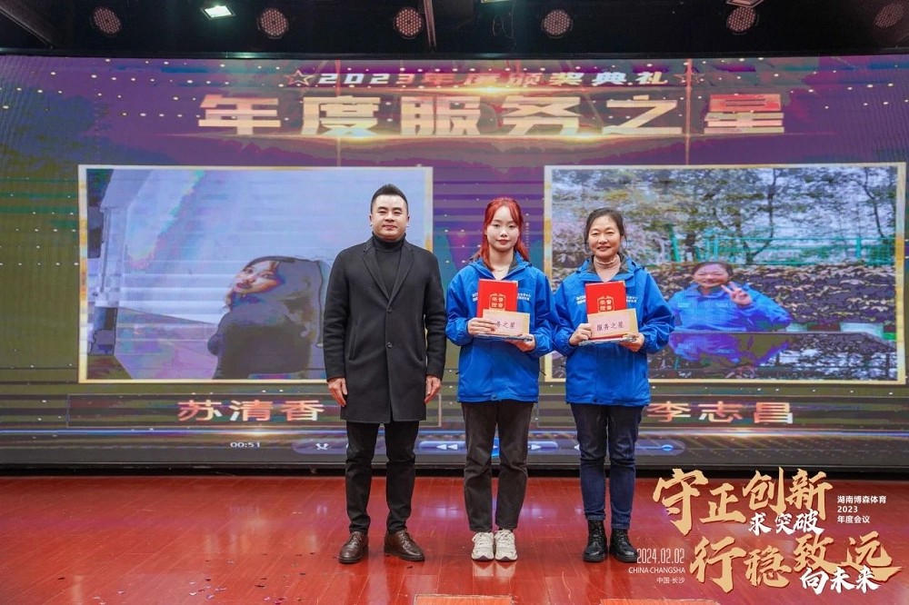 乐动中国-LEDONG体育官方网站
