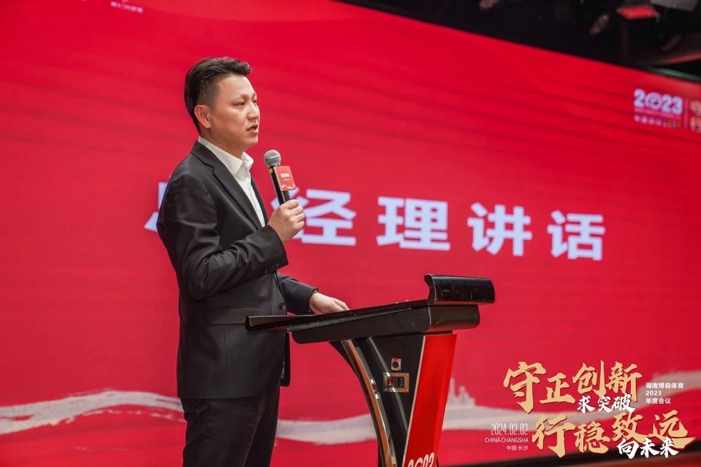 乐动中国-LEDONG体育官方网站
