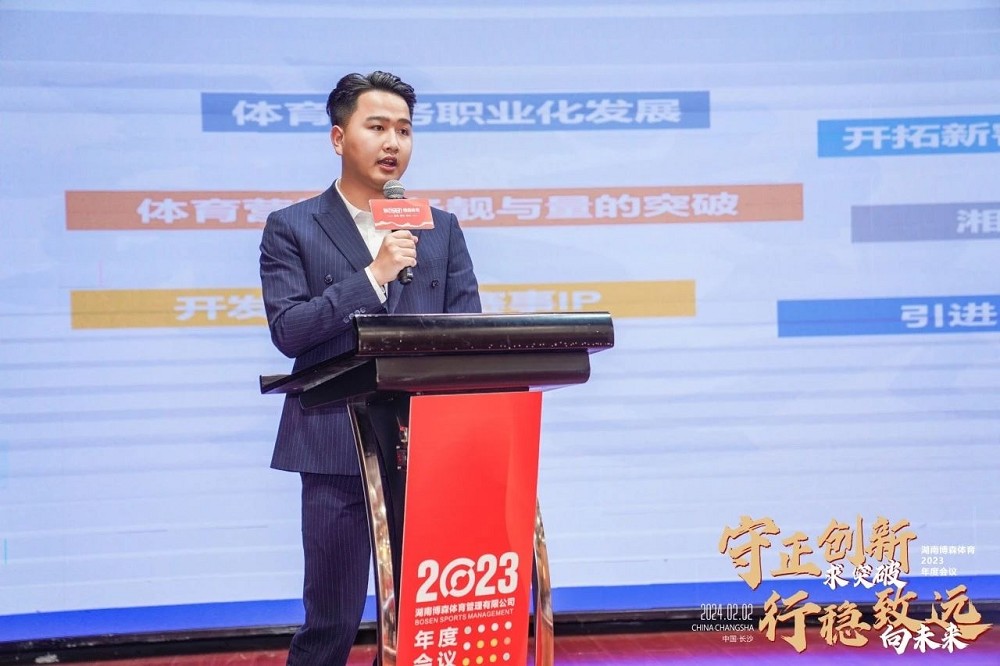 乐动中国-LEDONG体育官方网站
