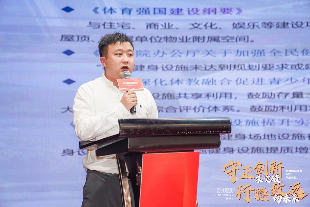 乐动中国-LEDONG体育官方网站
