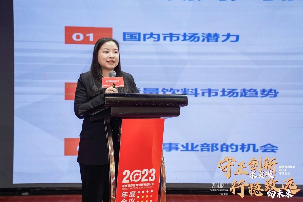乐动中国-LEDONG体育官方网站
