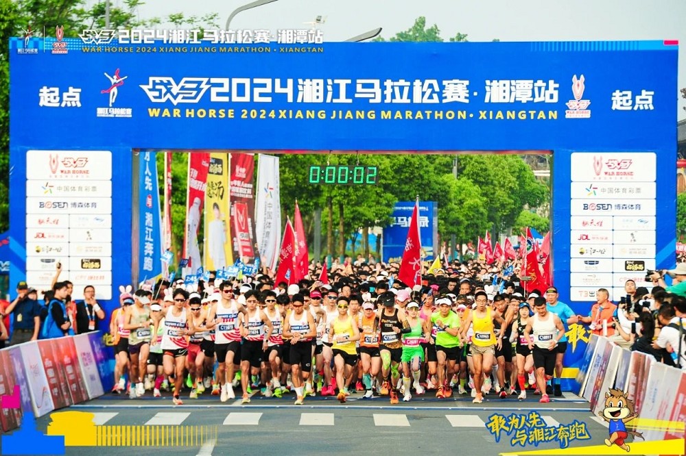乐动中国-LEDONG体育官方网站
