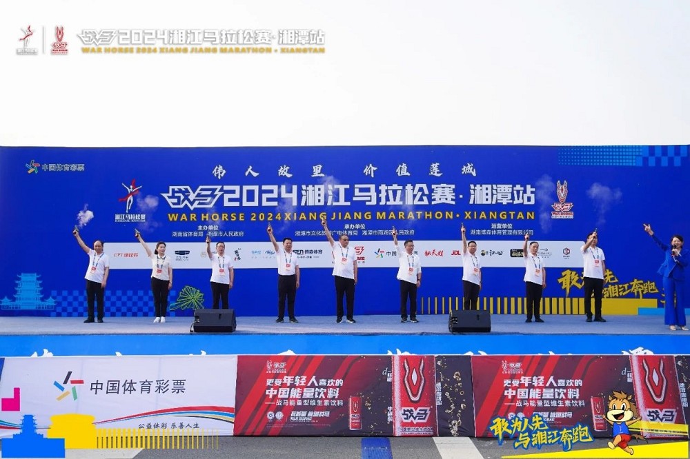 乐动中国-LEDONG体育官方网站
