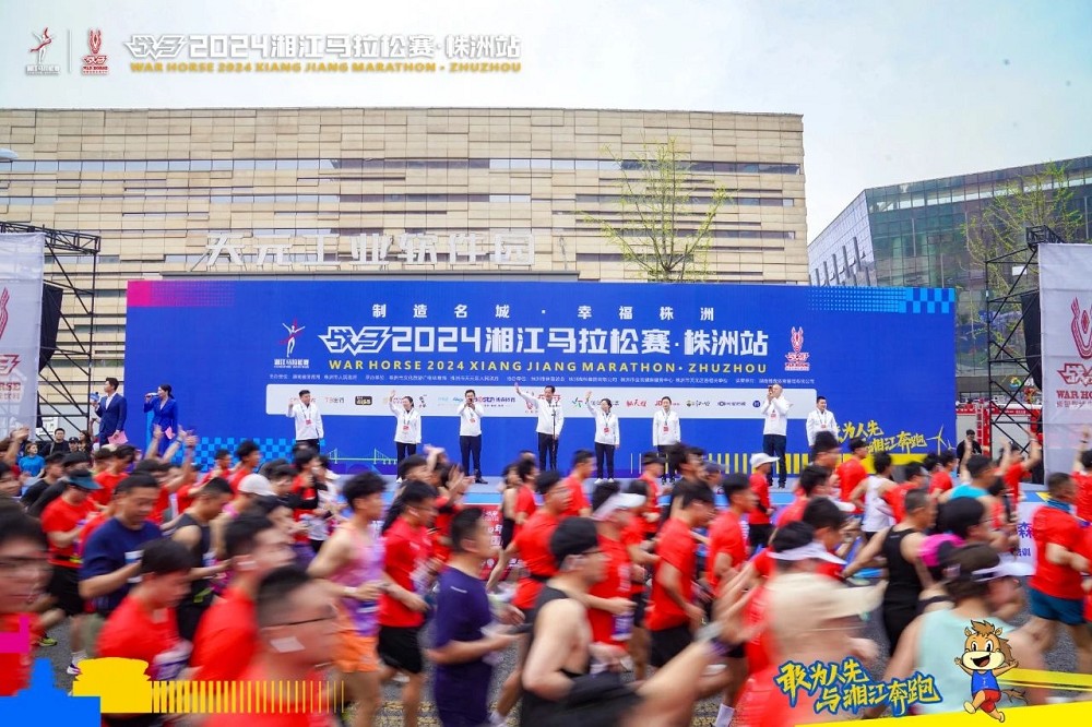 乐动中国-LEDONG体育官方网站
