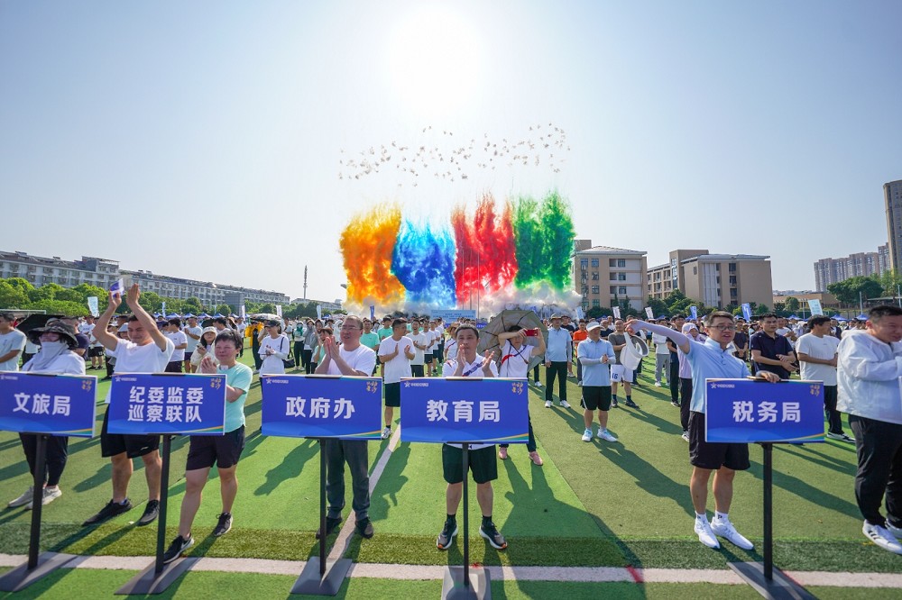乐动中国-LEDONG体育官方网站
