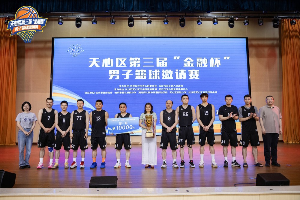 乐动中国-LEDONG体育官方网站
