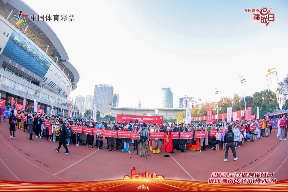 乐动中国-LEDONG体育官方网站

