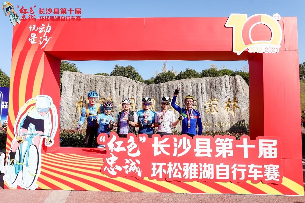 乐动中国-LEDONG体育官方网站

