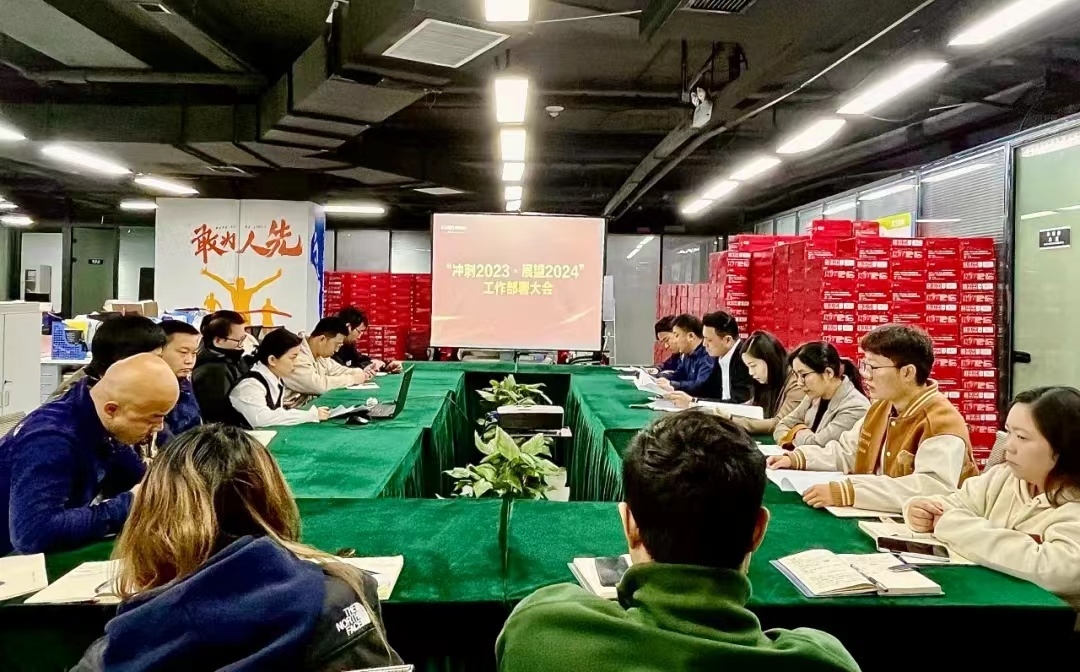乐动中国-LEDONG体育官方网站
