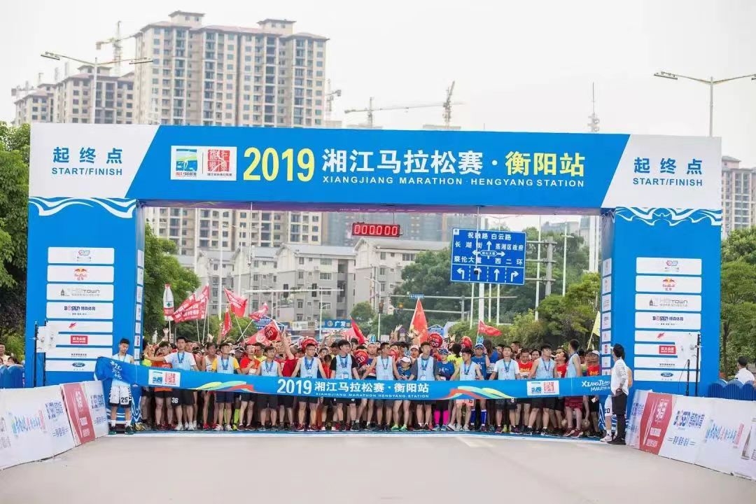 乐动中国-LEDONG体育官方网站
