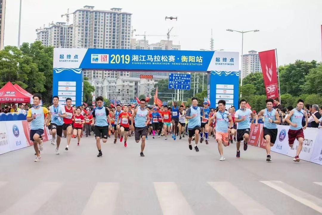 乐动中国-LEDONG体育官方网站
