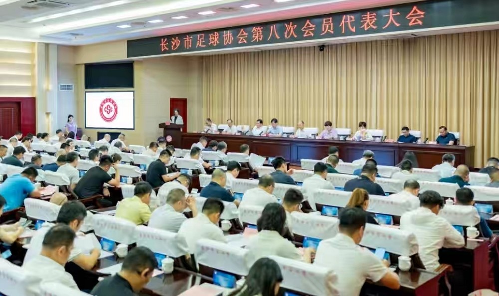 乐动中国-LEDONG体育官方网站
