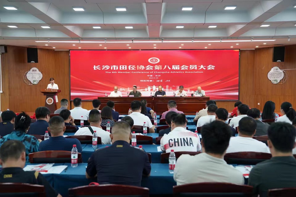 乐动中国-LEDONG体育官方网站
