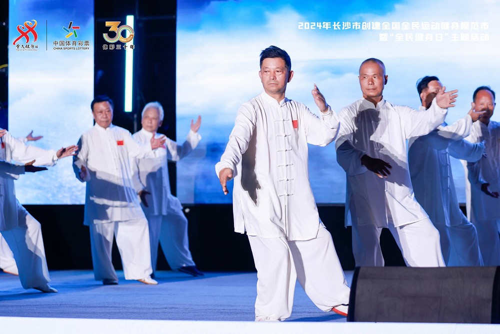 乐动中国-LEDONG体育官方网站
