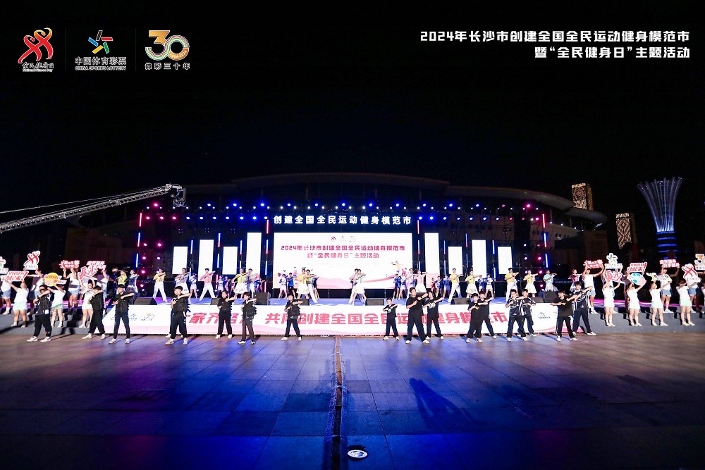 乐动中国-LEDONG体育官方网站

