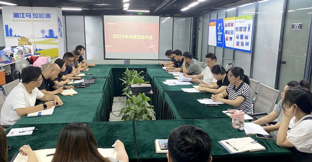乐动中国-LEDONG体育官方网站
