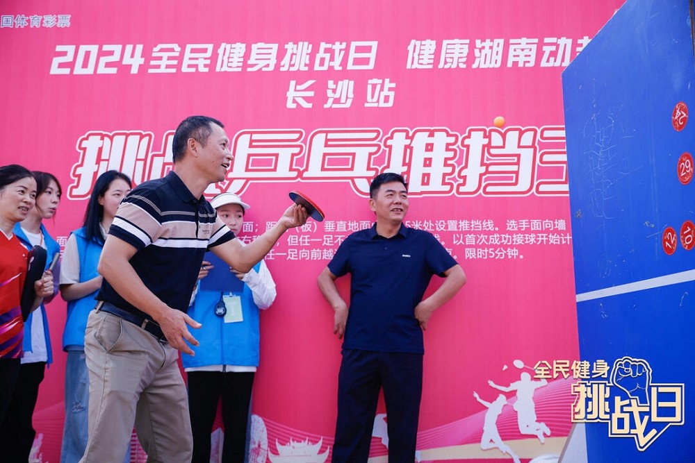 乐动中国-LEDONG体育官方网站
