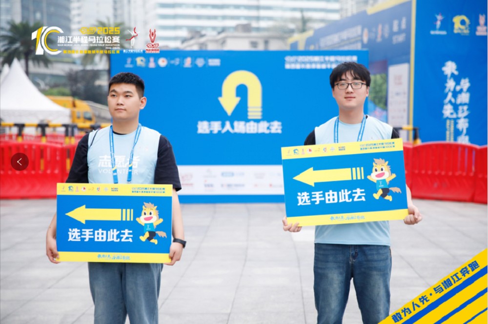 乐动中国-LEDONG体育官方网站
