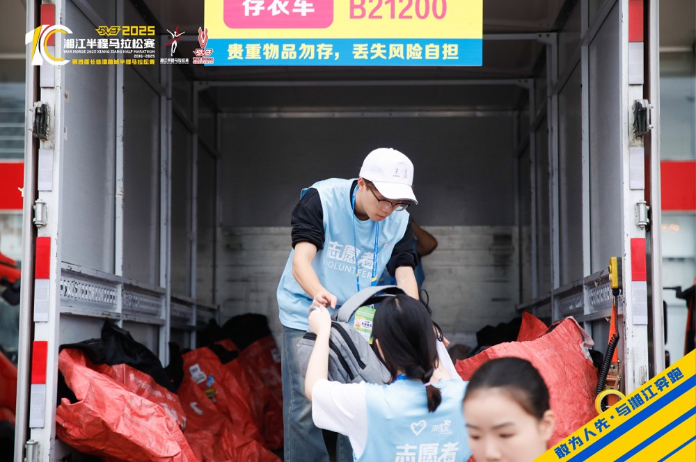 乐动中国-LEDONG体育官方网站
