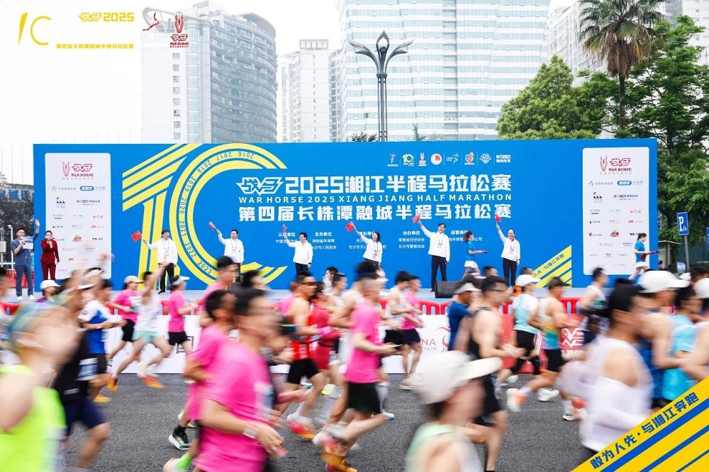 乐动中国-LEDONG体育官方网站
