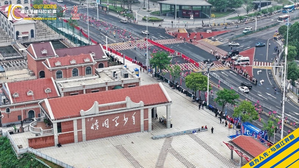 乐动中国-LEDONG体育官方网站
