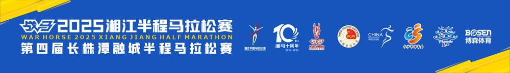 乐动中国-LEDONG体育官方网站
