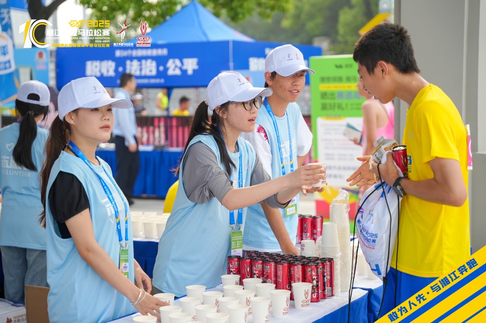 乐动中国-LEDONG体育官方网站
