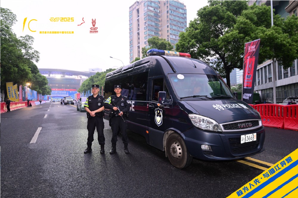 乐动中国-LEDONG体育官方网站
