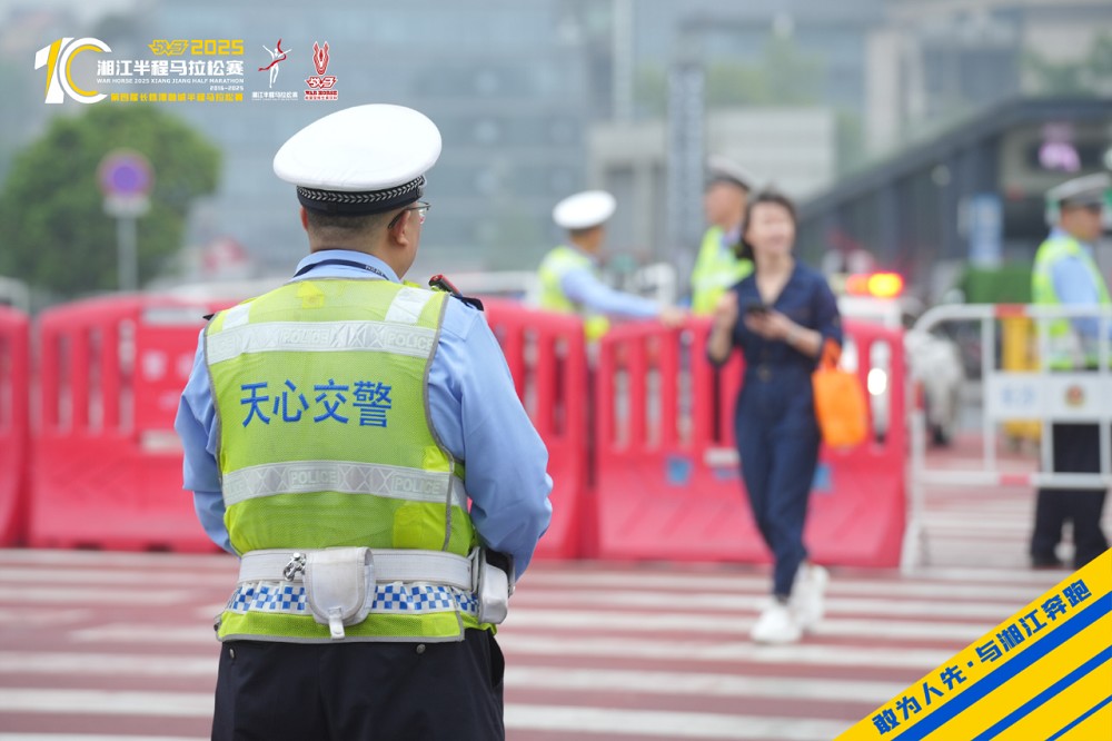 乐动中国-LEDONG体育官方网站
