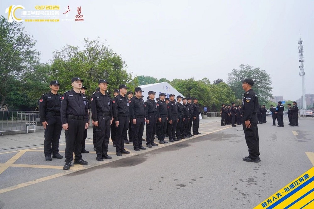 乐动中国-LEDONG体育官方网站
