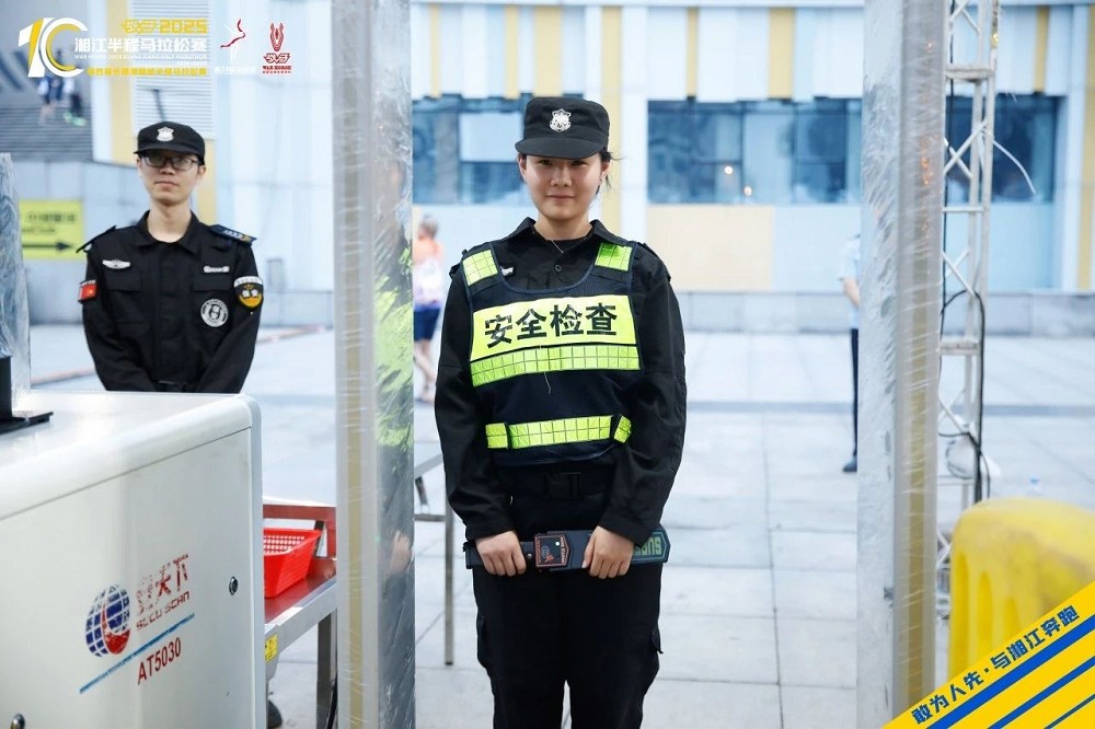 乐动中国-LEDONG体育官方网站
