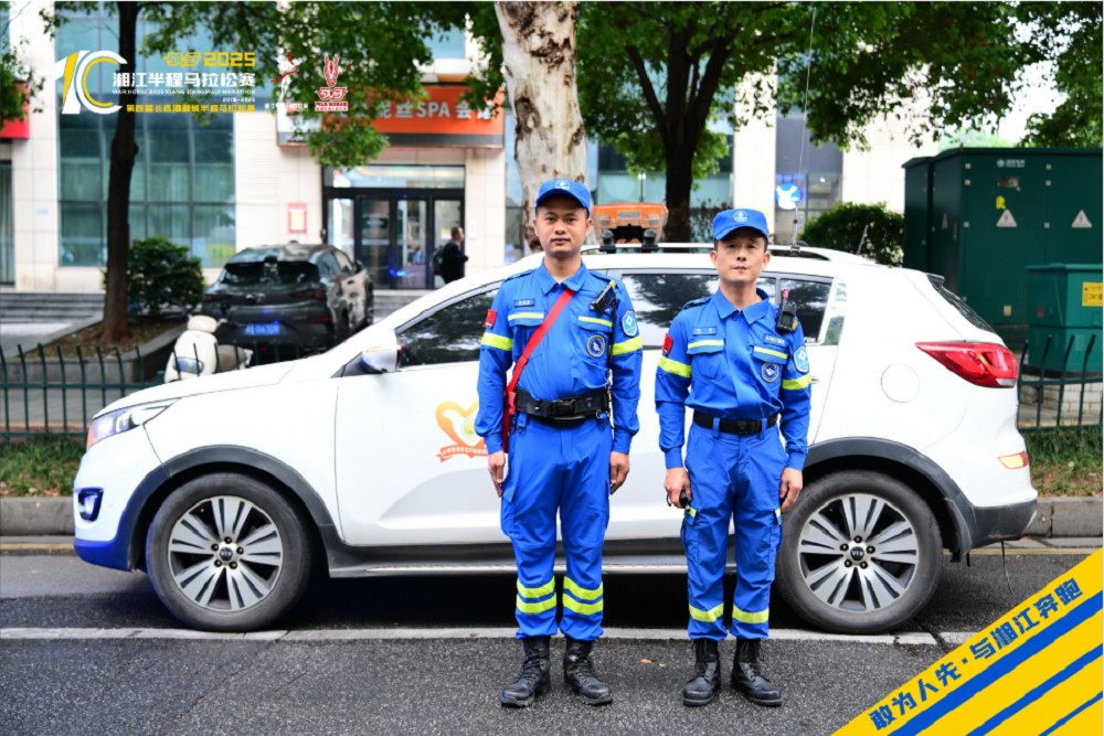 乐动中国-LEDONG体育官方网站
