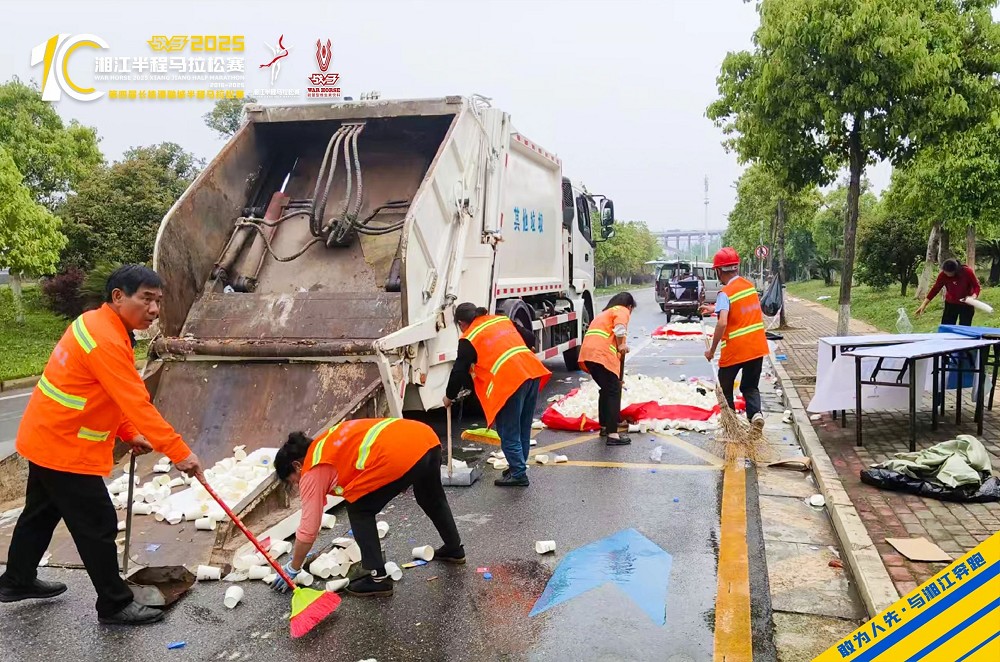 乐动中国-LEDONG体育官方网站
