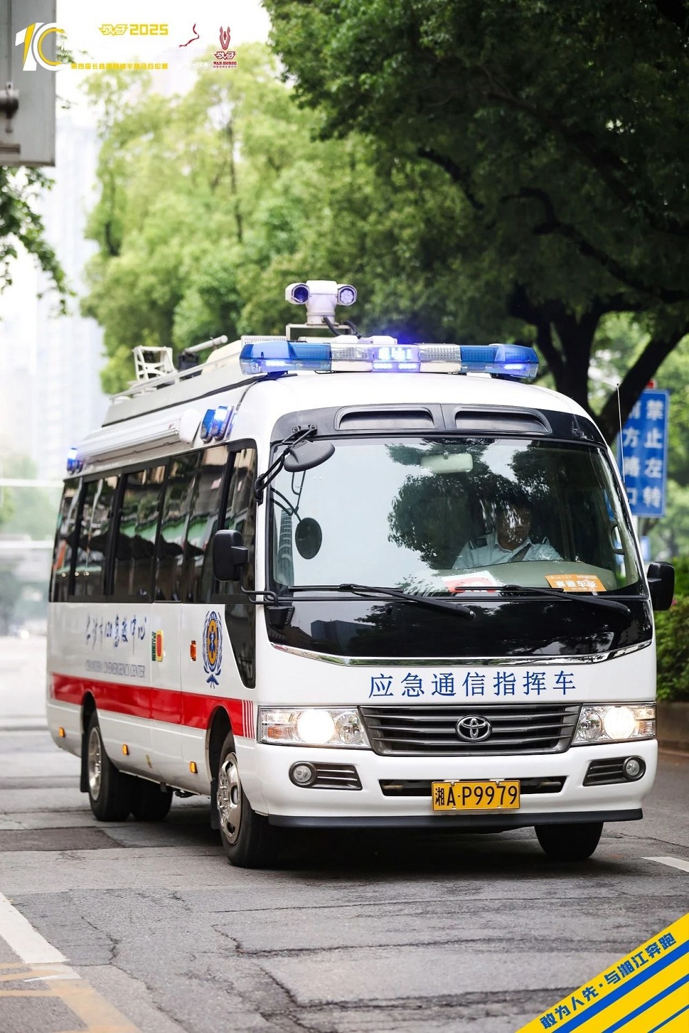 乐动中国-LEDONG体育官方网站
